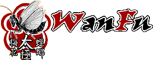 Logo Wan Fu Kung Fu